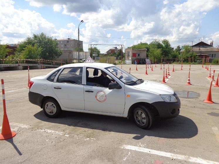 auto6