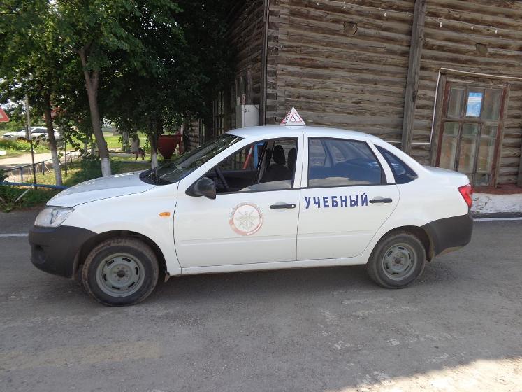 auto8